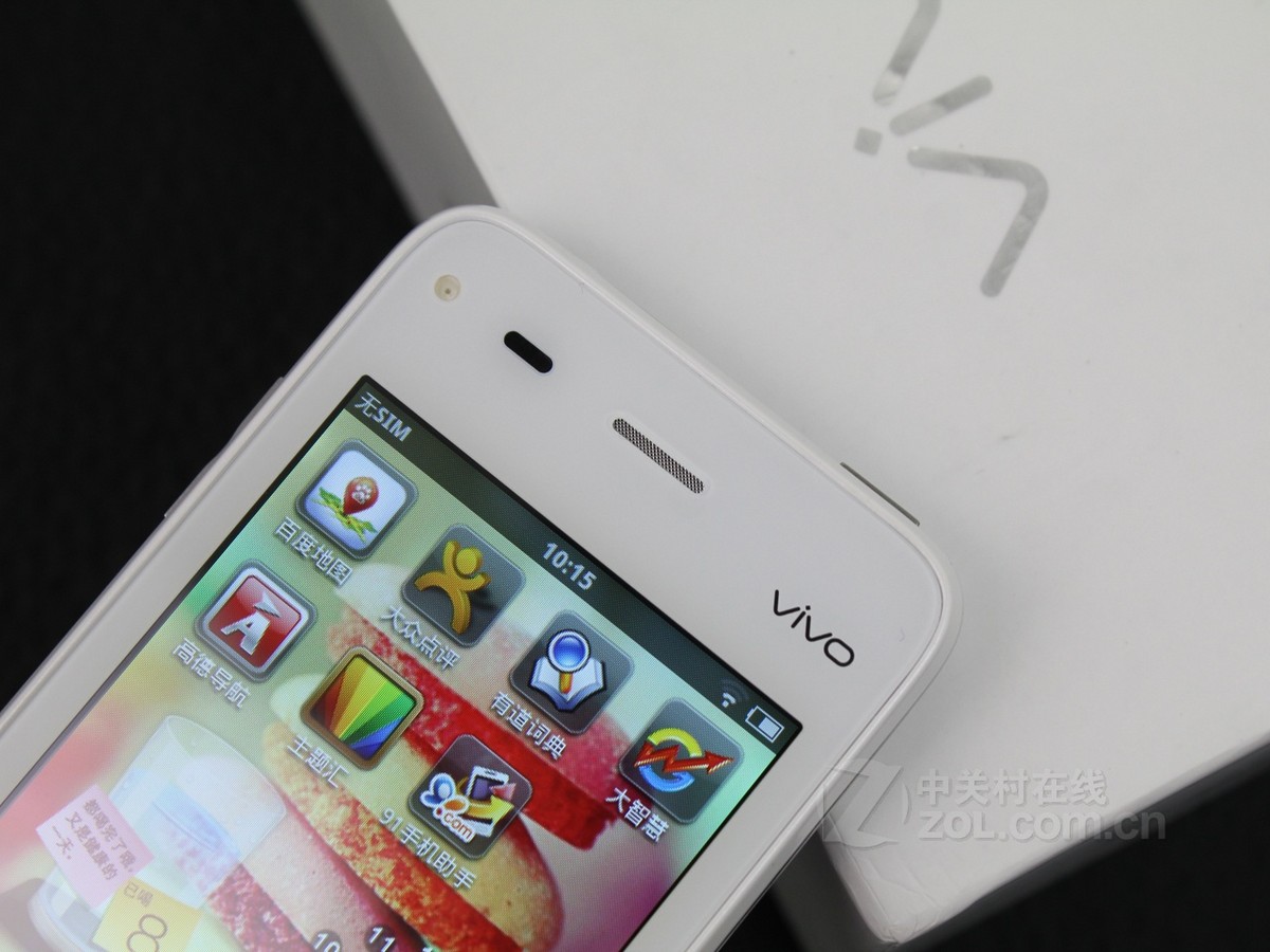 【高清图】 vivo(vivo)v1其他图赏 图240