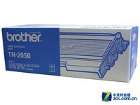 兄弟TN-2050黑色墨粉简析