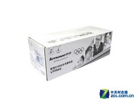 高性价比墨粉 联想 LT2922简析