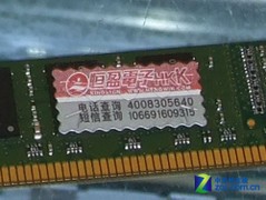 ����110Ԫ�� 4GB�ڴ浼��~~~~~~~~~~ 
