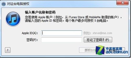 ֧Ҹ תiPhone֮Apple IDƪ 