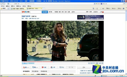 ���޷���HSPA+׼4G���� ��ΪE5 21M�ײ� 