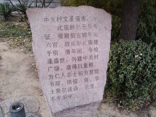 ����������� iPhone 4S/С��/N9���նԱ� 