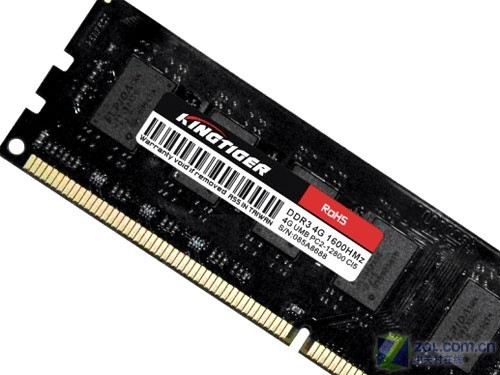1333Mhz�峡����Ƶ�ڴ����¼������� 