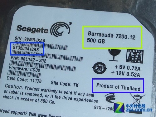 硬盘价格两重天 商家/总代内斗不止_希捷 barracuda 500gb 7200转