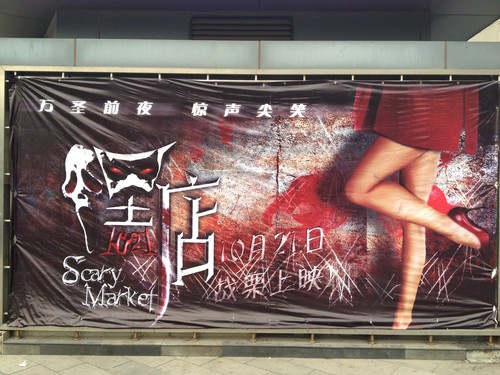 ����������� iPhone 4S/С��/N9���նԱ� 