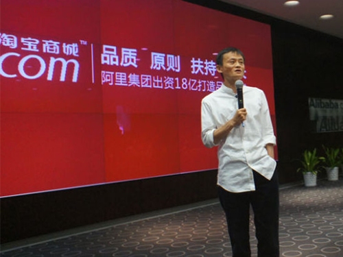 ��Ȼ��� IT��ҵ2011ʮ�������¼��̵� 