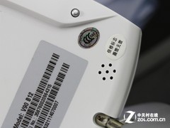 低调的哨兵 星网锐捷V90-B12彩信眼评测