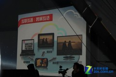 "����"���ݻ��� ���뷢����Phone/Pa 