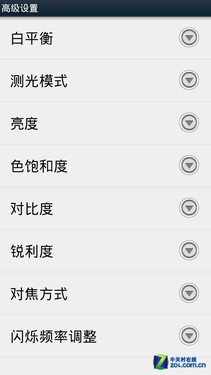 �������"����" �½ֻ�Ħ��XT615���� 