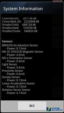 �������"����" �½ֻ�Ħ��XT615���� 