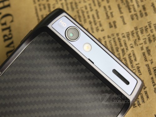 时尚"刀锋"强机 摩托罗拉xt910报冰点价