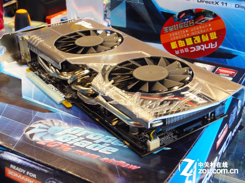 【高清图】 顶级品质超值价 军规微星hd6870售1399图8