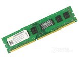 PNY 2GB DDR3 1600