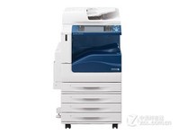富士施乐C2263CPS彩色复合机售12200元