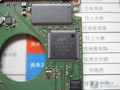 7mm单碟设计 三星1TB笔记本硬盘解析