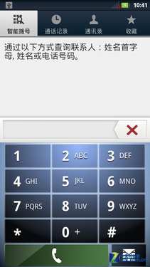 Ħ������XT910/MT917�Ա� 