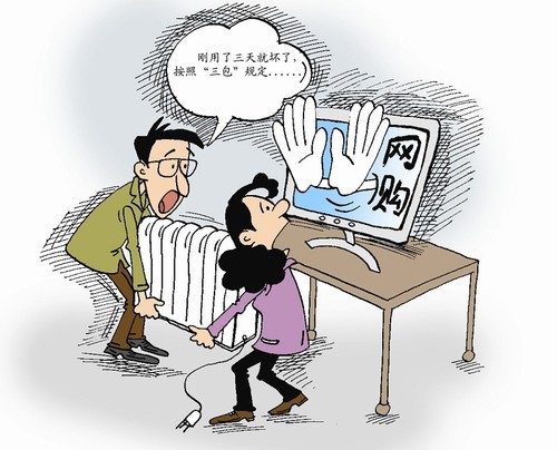 Ц ؼֽ2011г 