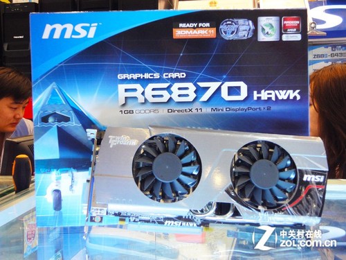 顶级品质超值价 军规微星hd6870售1399