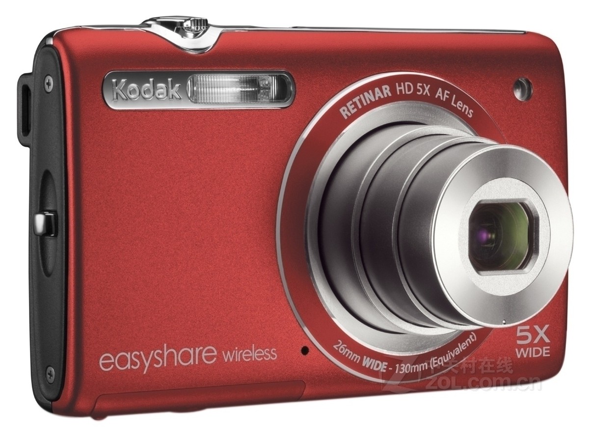 【高清图】 柯达(kodak)m750整体外观图 图1