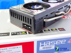 ˫ȹɢСӰGTX5601099 