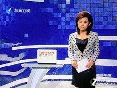 LED投影功能新亮剑 LG HW300TC试用