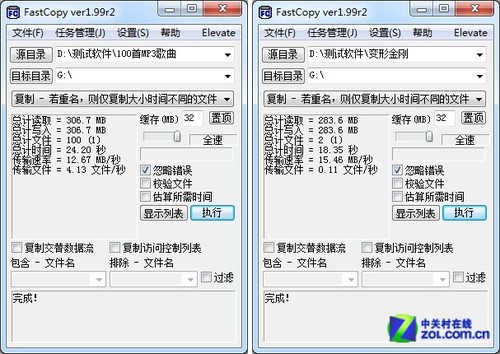  OSCOO 8GB濨 