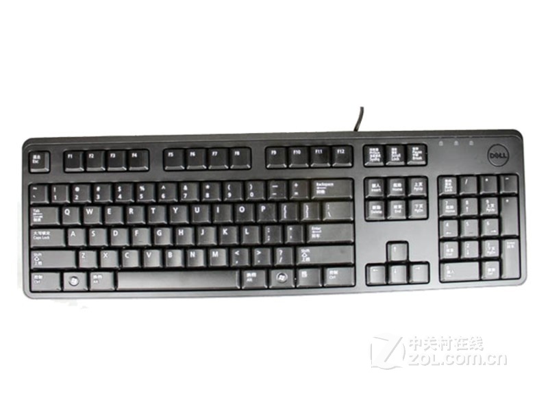 SK-8120