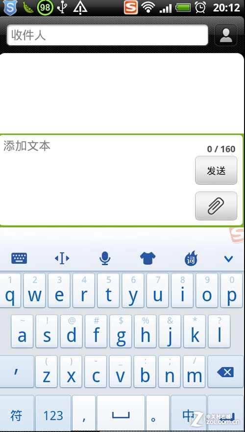 Android�ֻ�ƴ�����뷨���� 