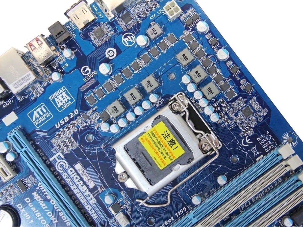 【高清图】 技嘉(gigabyte)ga-z68m-d2h局部细节图 图29