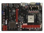 双敏UA75GT全固态EVO版