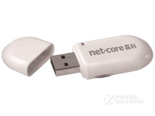 netcore NW336