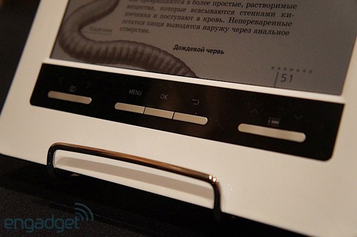CES2012:Ectaco展出彩色E Ink阅读器
