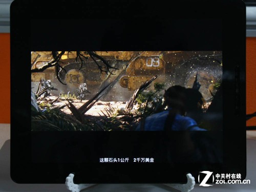 ����ƽ�弯���֮�� ����Vi40��Ӣ������ 