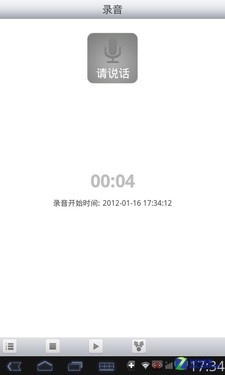 ��ݰ칫������ ��׿�칫Ӧ�������Ƽ� 