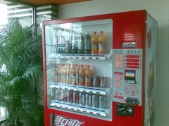 200������������� ŵ8800Sirocco���� 