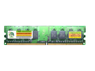 KUK 512MB DDR2 667(BGA)