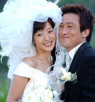 韩国电视剧《窈窕淑女》 金喜善主演