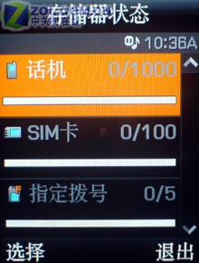 2.3��Q�� ���ǵ�һ������д��E898���� 