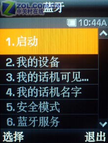 2.3��Q�� ���ǵ�һ������д��E898���� 