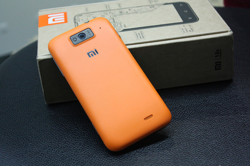 【高清图】 最后机会 新剑网3真橙风暴送小米明日结束图1