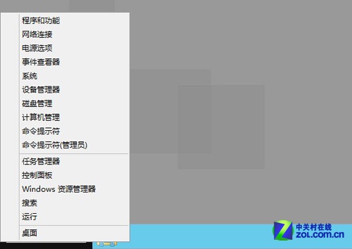 ʮ���Ӹ㶨windows server 8���������ɻ��� 