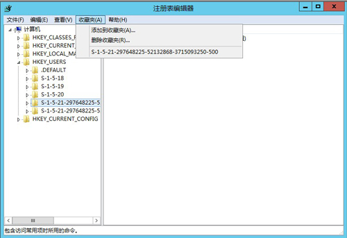 十分钟搞定windows server 8,操作技巧汇总