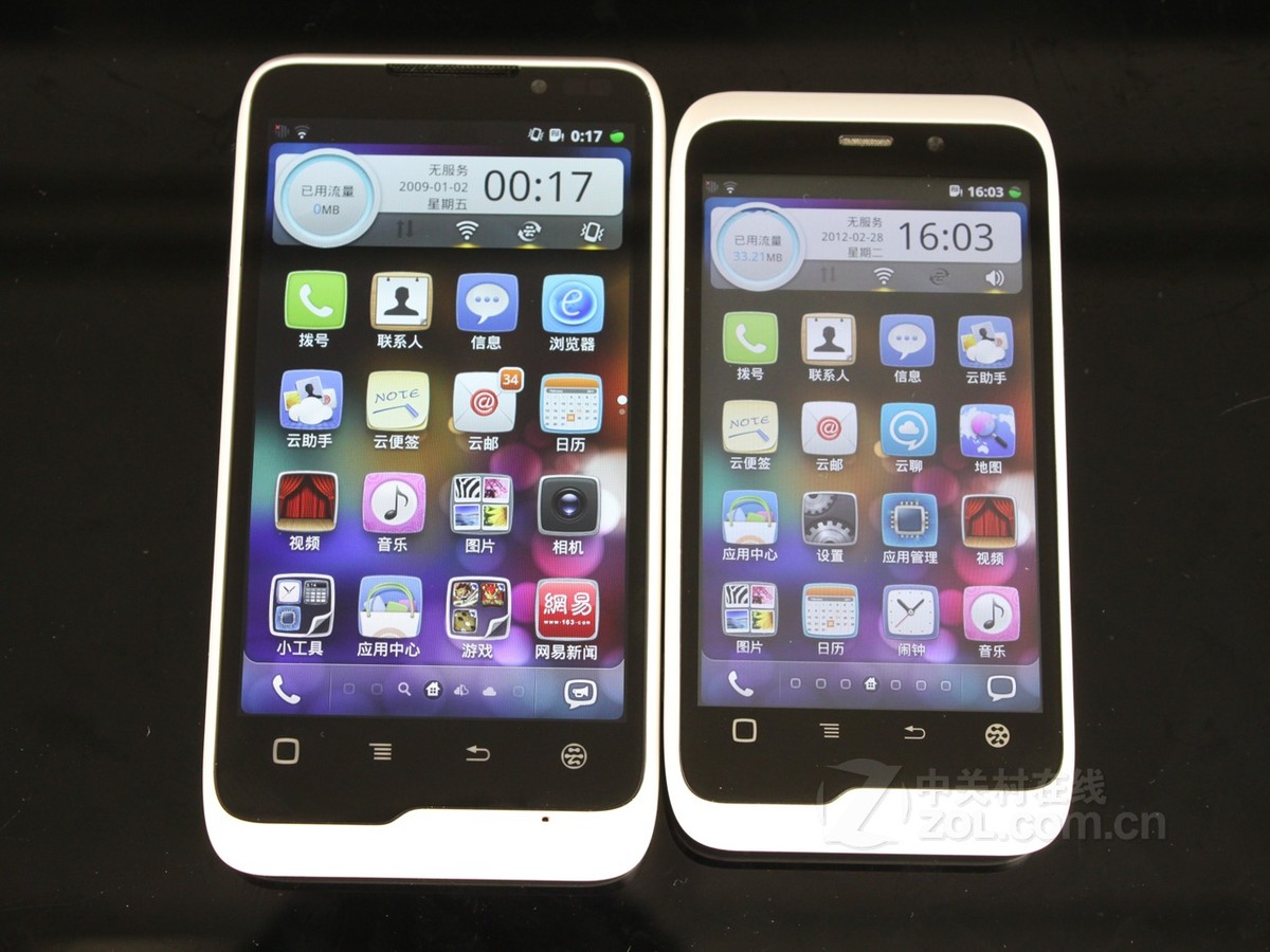 【高清图】 天语(k-touch)w800(阿里云2)白色 图286