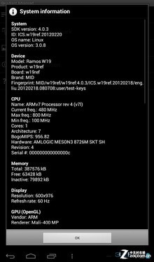 ���л��� ��ʧ�ȶ� ��ħW19��ϸ���� 