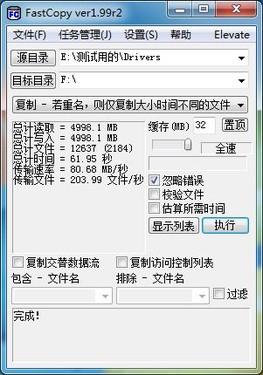 120GB ʤmSATA̬Ӳ̲ 