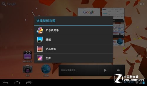 ���л��� ��ʧ�ȶ� ��ħW19��ϸ���� 