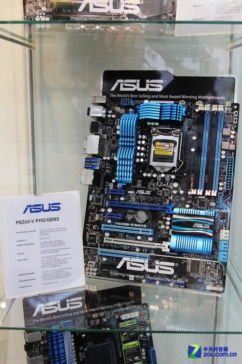 ��˶�����Ʒ��פCeBIT 