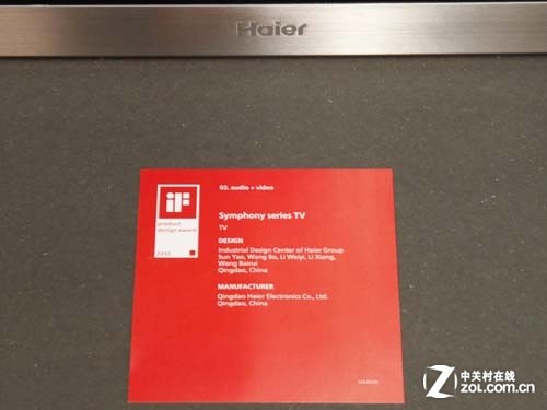 Cebit2012�������òʵ��ӻ���ƴ� 