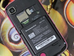 ���� A520 ��ɫ ���ͼ 